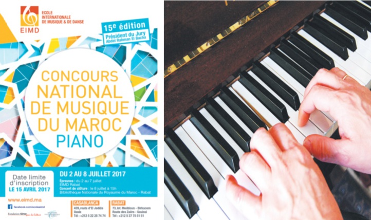 Le piano à l’honneur au 15ème Concours national de musique