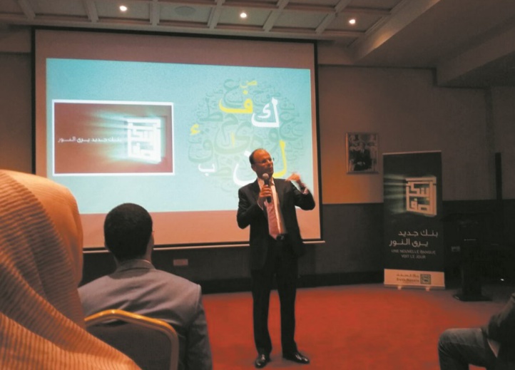 Bank Assafa démarrera ses activités avec une vingtaine d’agences Bank Assafa démarrera ses activités avec une vingtaine d’agences