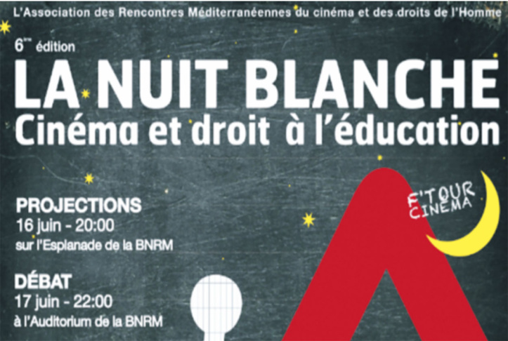 Une Nuit  blanche  du cinéma  et des droits  de l'Homme  à Rabat