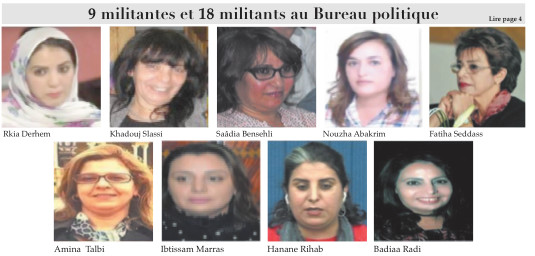 L’USFP parachève ses instances L’USFP parachève ses instances