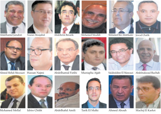 L’USFP parachève ses instances L’USFP parachève ses instances