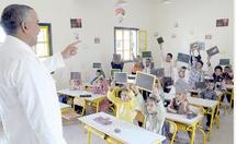 El Kelâa des Sraghna : Journées nationales de l’éducation environnementale El Kelâa des Sraghna : Journées nationales de l’éducation environnementale