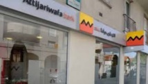 Attijariwafa bank émet un emprunt obligataire subordonné Attijariwafa bank émet un emprunt obligataire subordonné