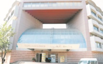 Repli de 5,9% des réserves internationales au 2 juin Repli de 5,9% des réserves internationales au 2 juin