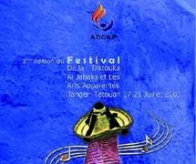 Troisième édition du Festival de Taktouka al Jabalia et les arts apparentés de Tanger et Tétouan