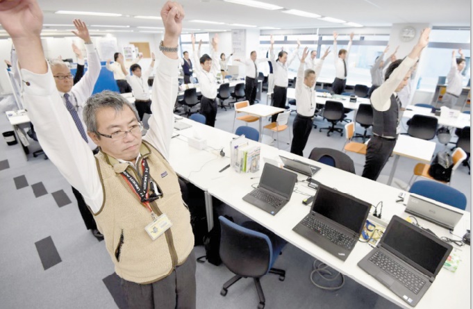 Le Japon, adepte des séances de gym au travail