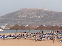 Agadir : le droit à une autre ville Agadir : le droit à une autre ville