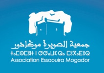 L’Association Essaouira-Mogador, le cœur battant de la culture, de la tolérance et du dialogue entre civilisations