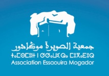 L’Association Essaouira-Mogador, le cœur battant de la culture, de la tolérance et du dialogue entre civilisations L’Association Essaouira-Mogador, le cœur battant de la culture, de la tolérance et du dialogue entre civilisations