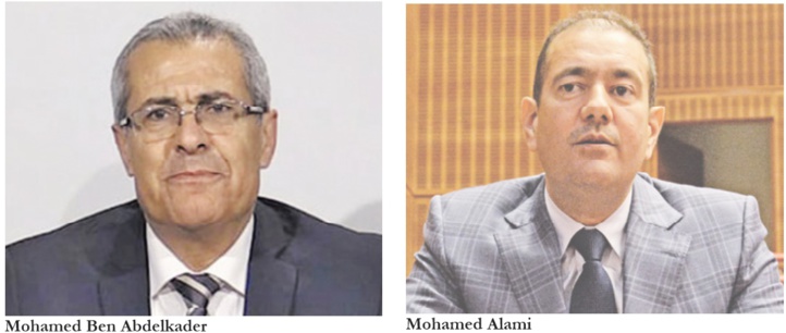 Ben Abdelkader présente le cadre juridique en vue de réformer le système de la Fonction publique Ben Abdelkader présente le cadre juridique en vue de réformer le système de la Fonction publique