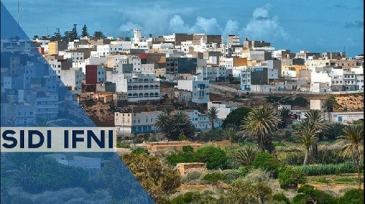 La récupération de Sidi Ifni, évènement phare dans le processus du parachèvement de l'intégrité territoriale du Royaume La récupération de Sidi Ifni, évènement phare dans le processus du parachèvement de l'intégrité territoriale du Royaume