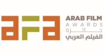 Candidatures ouvertes pour la première édition de “Arab Film Awards” prévue en 2018 Candidatures ouvertes pour la première édition de “Arab Film Awards” prévue en 2018