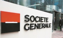 SGMA et Entreprendre Maroc renouvellent leur partenariat en faveur des nouveaux entrepreneurs SGMA et Entreprendre Maroc renouvellent leur partenariat en faveur des nouveaux entrepreneurs