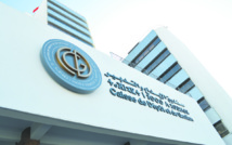 Signature d'un protocole d’accord entre la CDG et la Caisse des dépôts française visant à consolider leur partenariat Signature d'un protocole d’accord entre la CDG et la Caisse des dépôts française visant à consolider leur partenariat