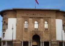 Baisse de 14% des réserves internationales au 23 juin 2017 Baisse de 14% des réserves internationales au 23 juin 2017