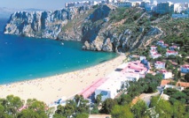 27 millions de DH pour promouvoir la destination Al Hoceima 27 millions de DH pour promouvoir la destination Al Hoceima