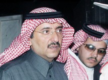 Responsable de la lutte antiterroriste en Arabie Saoudite : Le prince Mohammed ben Nayef échappe à un attentat d'Al-Qaïda Responsable de la lutte antiterroriste en Arabie Saoudite : Le prince Mohammed ben Nayef échappe à un attentat d'Al-Qaïda