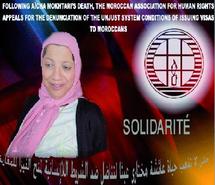 « Pour que la mort de Aïcha Mokhtari ne soit pas vaine » : Une campagne contre la “hogra” du visa « Pour que la mort de Aïcha Mokhtari ne soit pas vaine » : Une campagne contre la “hogra” du visa