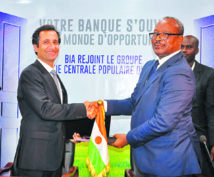 La BCP finalise l’acquisition de BIA et devient le premier groupe bancaire du Niger La BCP finalise l’acquisition de BIA et devient le premier groupe bancaire du Niger
