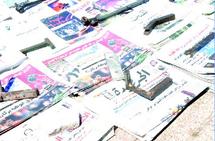 Sondage interdit, maladie du Roi : Les professionnels réclament des états généraux de la presse Sondage interdit, maladie du Roi : Les professionnels réclament des états généraux de la presse