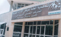 La MGPAP élargit son réseau La MGPAP élargit son réseau