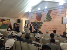 Participation de l’ONCA aux Journées de commercialisation des produits du terroir à Al Hoceima Participation de l’ONCA aux Journées de commercialisation des produits du terroir à Al Hoceima