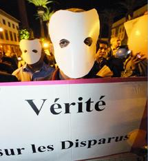 Amnesty International interpelle le CCDH : “Il faut publier la liste de tous les cas des victimes de la disparition forcée” Amnesty International interpelle le CCDH : “Il faut publier la liste de tous les cas des victimes de la disparition forcée”