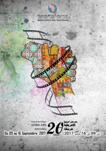 Le cinéma africain retrouve Khouribga   et son festival   La (FFCAK)  fête son 40ème anniversaire
