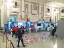 Contribuer favorablement au partage et à l’échange des dernières avancées de la statistique Contribuer favorablement au partage et à l’échange des dernières avancées de la statistique