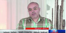 Mise en liberté provisoire de Said Chaaou en attendant son extradition Mise en liberté provisoire de Said Chaaou en attendant son extradition