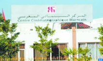Une aide  de dix millions  de dirhams  accordée à  31 festivals  et manifestations