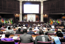 Evaluation du travail de l’UPA lors de la 70ème session de son Comité exécutif Evaluation du travail de l’UPA lors de la 70ème session de son Comité exécutif