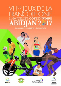 Le Onze national des U20 contraint au partage des points Le Onze national des U20 contraint au partage des points