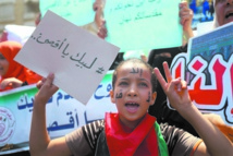 Réunion d’urgence de l'Union parlementaire arabe à Rabat