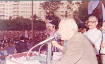 Vers l’Indépendance du Maroc : LA RÉSISTANCE ARMÉE ET LA SOLIDARITÉ MAGRHÉBINE (septembre - Octobre 1955)