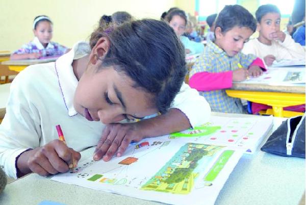 Rentrée scolaire à Tiznit sous le signe du programme d’urgence Rentrée scolaire à Tiznit sous le signe du programme d’urgence