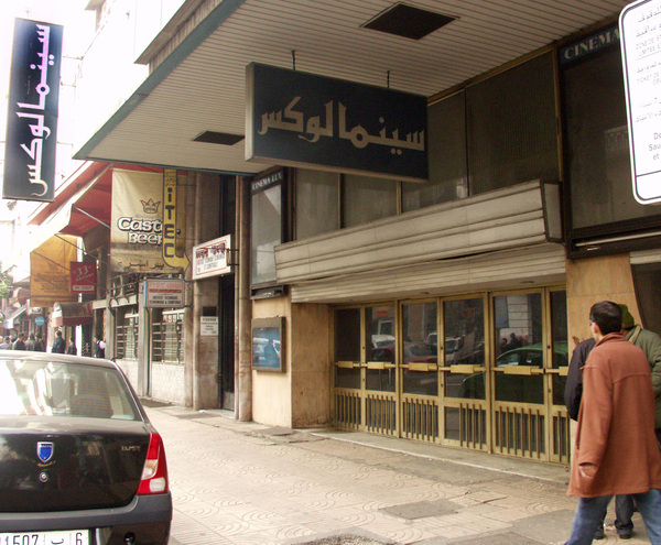 Polémique stérile autour des salles de cinéma Polémique stérile autour des salles de cinéma