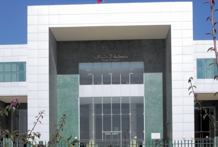 Projet de loi sur l’indépendance du Parquet général : Evaluation globalement positive du CNDH Projet de loi sur l’indépendance du Parquet général : Evaluation globalement positive du CNDH