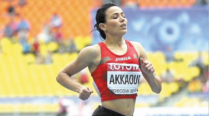 Quinze athlètes représentent le Maroc aux Mondiaux de Londres Quinze athlètes représentent le Maroc aux Mondiaux de Londres