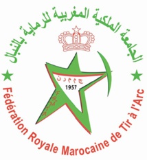 Un comité provisoire pour la Fédération de tir à l'arc Un comité provisoire pour la Fédération de tir à l'arc