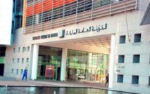 Émission par adjudication de bons du Trésor à court et moyen termes Émission par adjudication de bons du Trésor à court et moyen termes