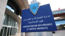L'Administration des douanes se met à l’heure de la signature électronique