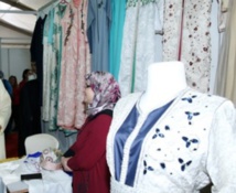 12ème Exposition régionale de l’artisanat à Al-Hoceima 12ème Exposition régionale de l’artisanat à Al-Hoceima