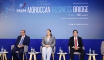 “Région 13”, une plateforme virtuelle permettant aux MRE d'accompagner le développement économique du Maroc “Région 13”, une plateforme virtuelle permettant aux MRE d'accompagner le développement économique du Maroc