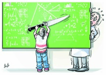 L’école de la violence : Des chiffres qui font froid dans le dos L’école de la violence : Des chiffres qui font froid dans le dos