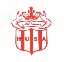 Le HUSA renforce ses rangs Le HUSA renforce ses rangs