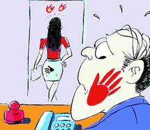 Point de vue d'un enseignant sur un problème qui défraie la chronique : Les ambiguïtés du harcèlement sexuel Point de vue d'un enseignant sur un problème qui défraie la chronique : Les ambiguïtés du harcèlement sexuel