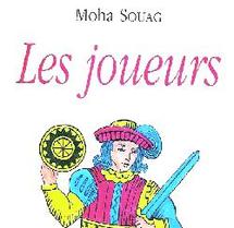 Notules sur l’écriture de Moha Souag : Le réalisme existentiel