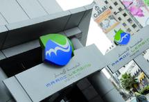 La filiale du groupe CDG lance une OPA sur le flottant en bourse : Maroc Leasing lèse les petits porteurs La filiale du groupe CDG lance une OPA sur le flottant en bourse : Maroc Leasing lèse les petits porteurs