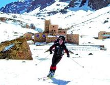 Convention de partenariat entre la FRMSSM et la Cetursa Sierre Nevada : Pour un nouvel élan du ski national Convention de partenariat entre la FRMSSM et la Cetursa Sierre Nevada : Pour un nouvel élan du ski national